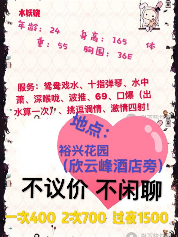 强烈安利的36E纯天然Sao妇